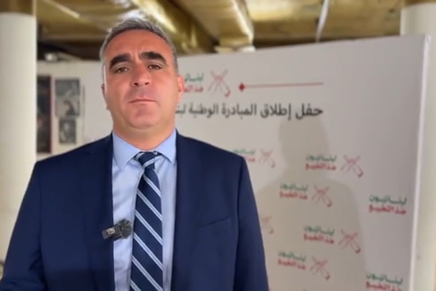 الحزب الديمقراطي اللبناني: اللبنانيون يقفون صفًا واحدًا رفضًا للتطبيع مع العدو