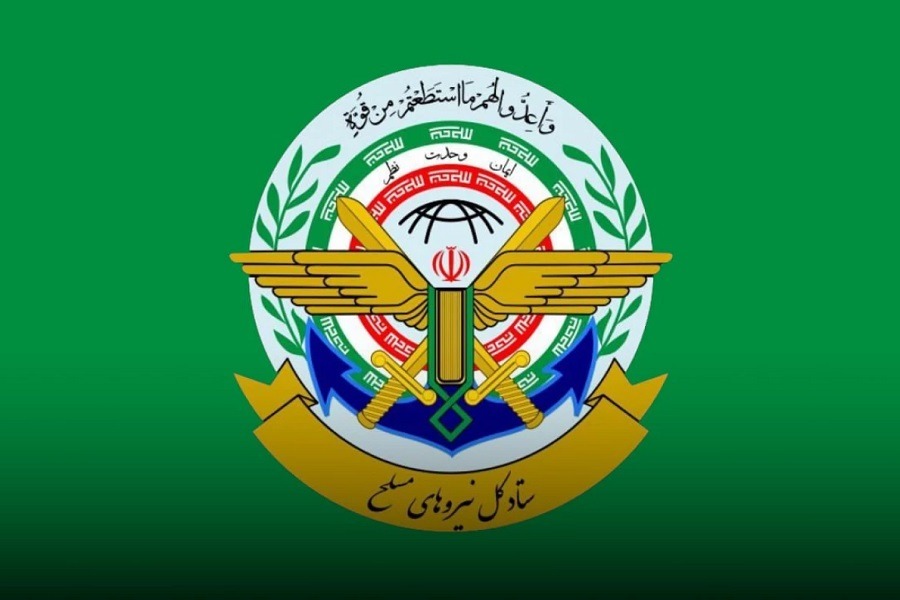 هيئة الأركان العامة للقوات المسلحة: إيران تحترم سيادة الأراضي التركية
