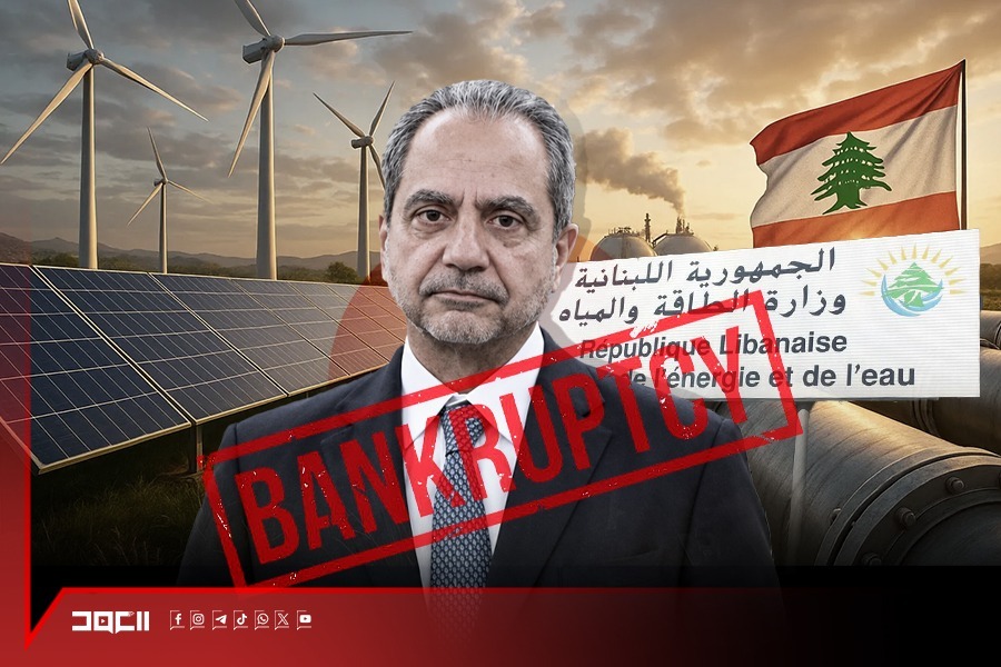 صدي 