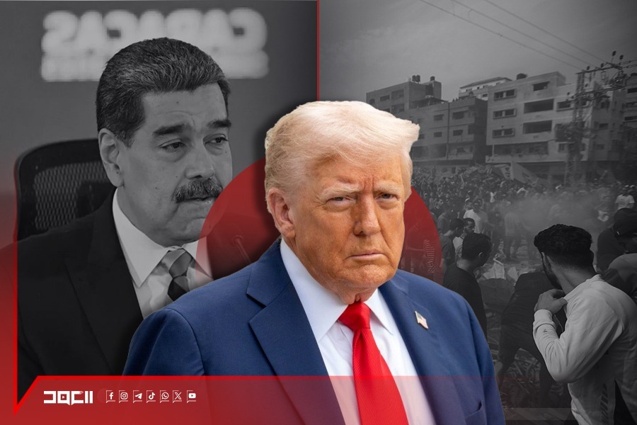 من غزّة إلى فنزويلا: كيف تعاقب الإمبراطوريات المتراجعة التضامن الشعبي