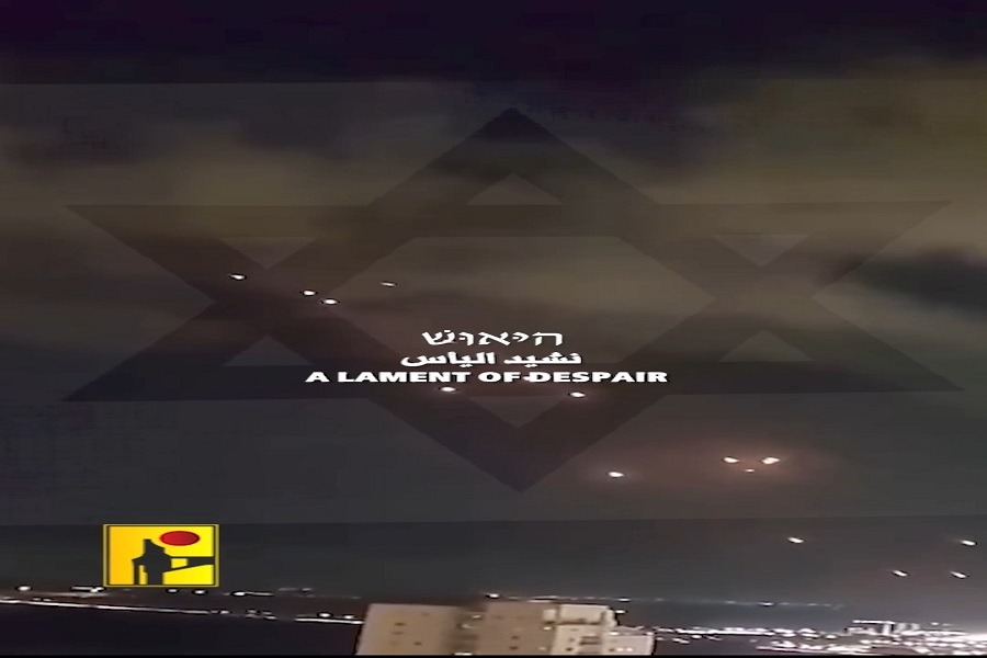 الإعلام الحربي في المقاومة الإسلامية ينشر بعد قليل: 