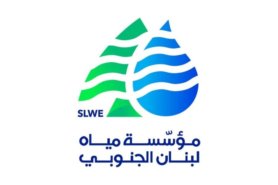 مؤسسة مياه 