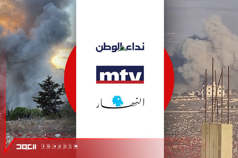 ترويج للخبر 