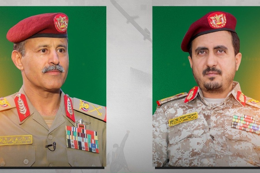 اللوائين العاطفي والمداني: المؤسسة العسكرية اليمنية بأعلى جهوزيتها لمواجهة التحديات