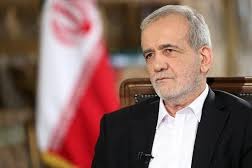 بزشكيان: سنواصل درب الشهيد سليماني وقيادات المقاومة بكلّ قوةٍ