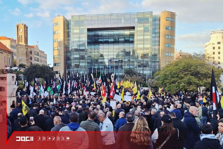 بالصور| التجمع الجماهيري أمام مبنى الإسكوا في بيروت تنديدًا بالعدوان الصهيوني