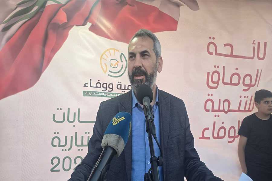 احتفال في اللبوة بتزكية لائحة \&quot;التنمية والوفاء\&quot;