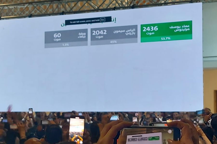 صدور نتائج انتخابات نقابة المحامين في بيروت