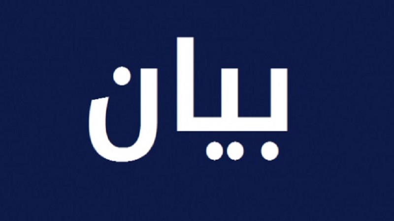 لائحة التنمية والوفاء فازت بالتزكية في حاريص وبافليه