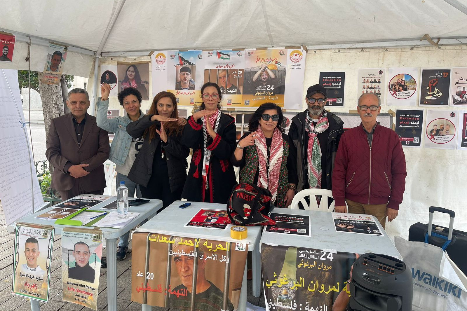 تونس في يوم الأسير الفلسطيني: صرخة حقوقية ضد 