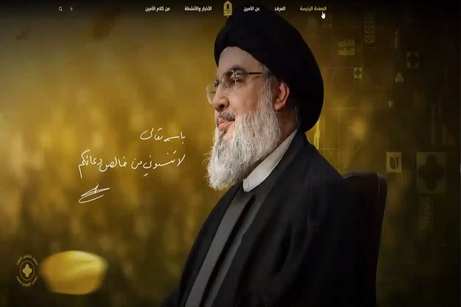 من الذاكرة إلى الفضاء الرقمي.. إطلاق الموقع الإلكتروني لمرقد سيد شهداء الأمة