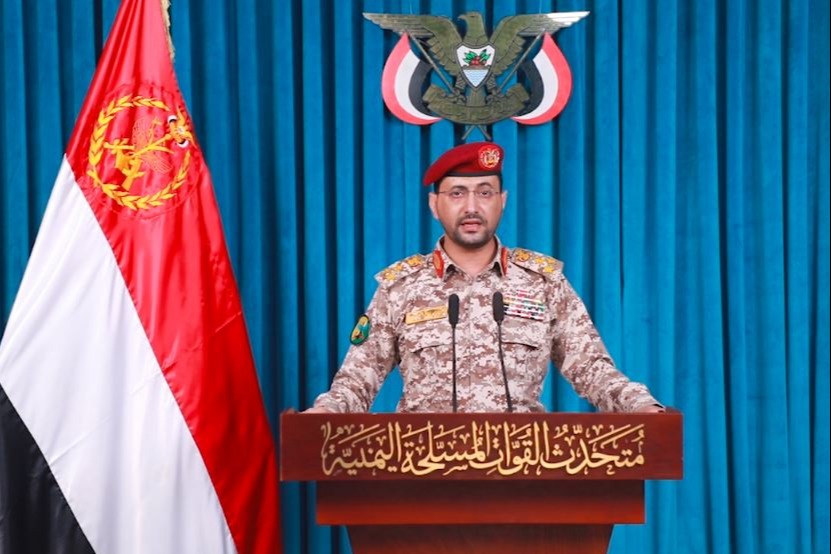 القوات المسلحة اليمنية: عملية مشتركة مع إيران والمقاومة في لبنان ضد أهداف 