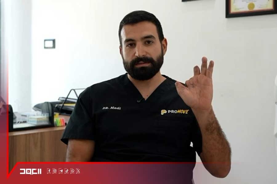 طبيب يتحدى جراح البيجر... الجرح هو المكان الذي يدخل منه النور إليك