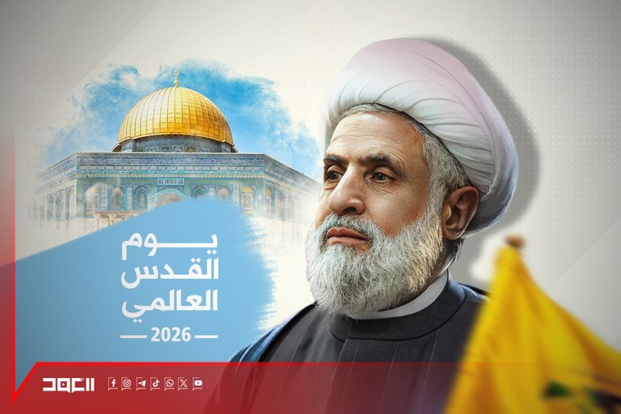كلمة للأمين العام لحزب الله سماحة الشيخ نعيم قاسم بمناسبة يوم القدس العالمي 