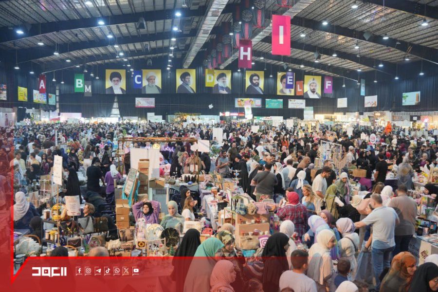 معرض أرضي يُسجل حضورًا قياسيًا: تعافٍ اقتصادي لمجتمع المقاومة