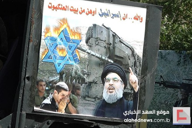  أوهنُ من بيتِ العنكبوت: بنت جبيل نموذجًا