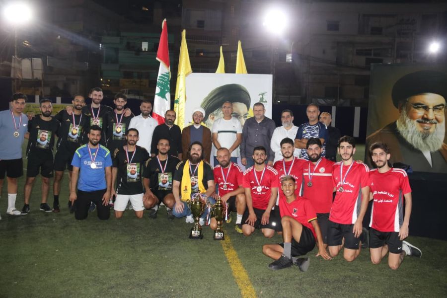 التعبئة الرياضية لحزب الله اختتمت دورة الشهيد الأقدس بكرة القدم في بلدة الغازية 