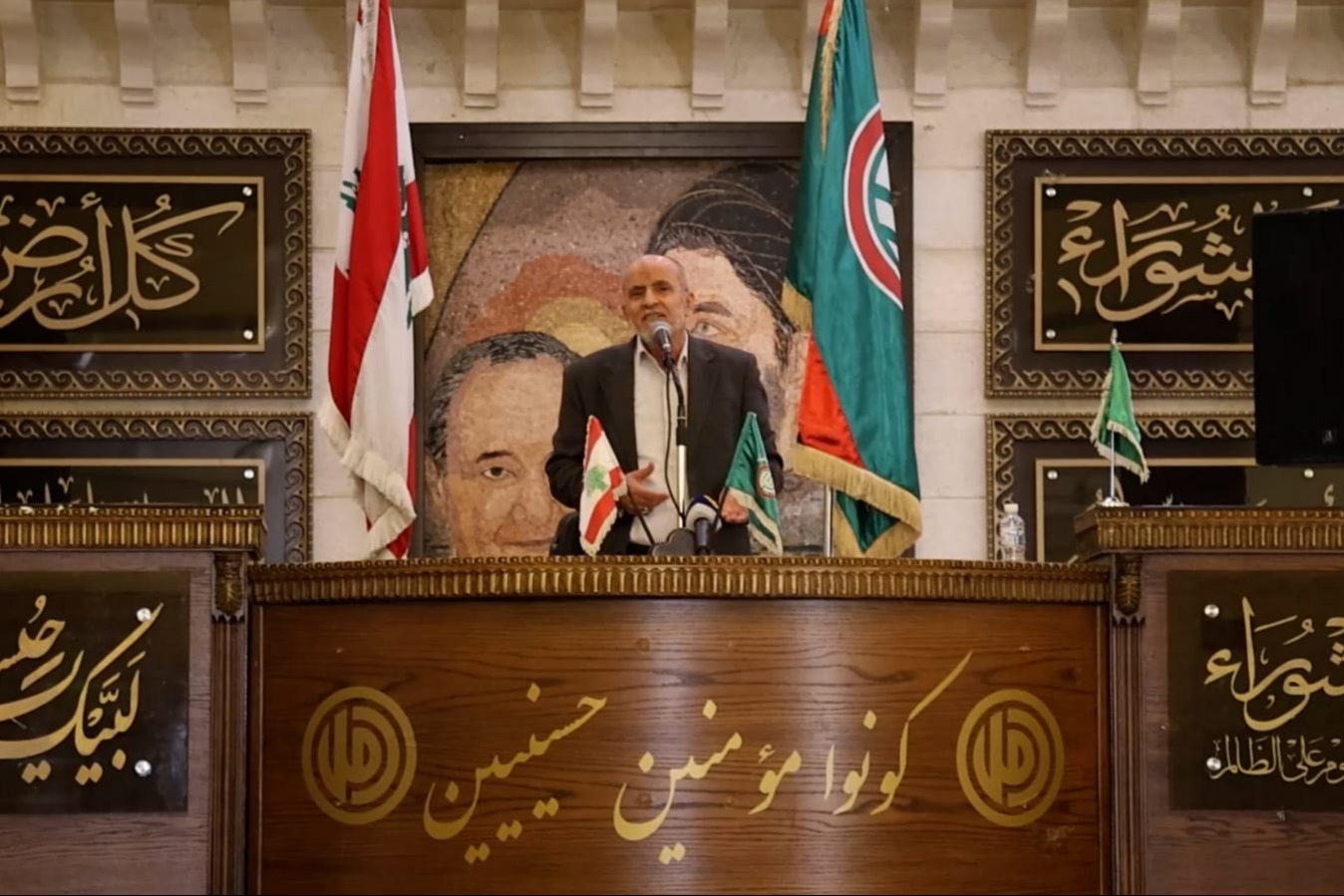 جشي: لبنان لن يخضع للإملاءات الأميركية ولا لتهديدات العدو