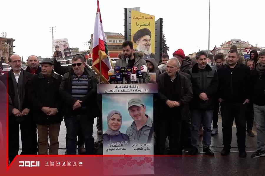 وقفة تضامنية في بعلبك استنكارًا للاعتداءات 