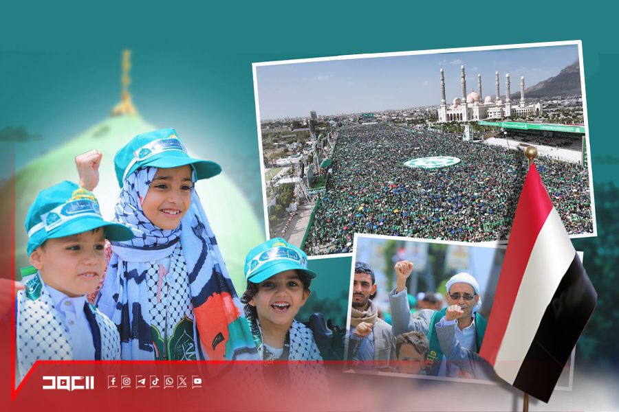 اليمنيون يحتفون بالمولد النبوي الشريف لماذا غابت التغطية العالمية؟