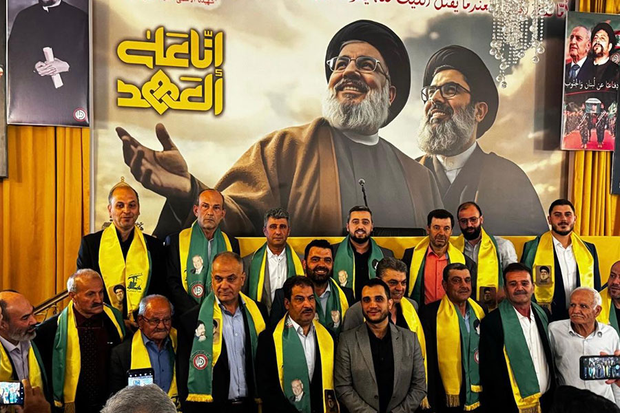 إعلان لائحتي