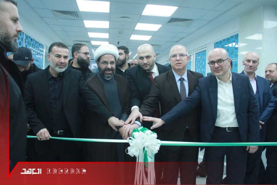 بالصور| حفل افتتاح مركز لبنان الطبي - الحدت