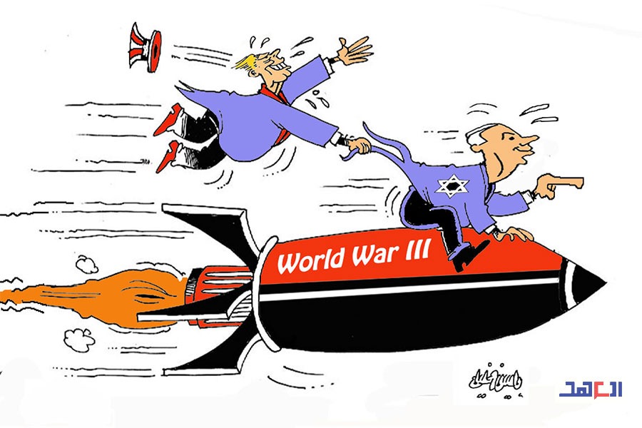 كاريكاتور العهد