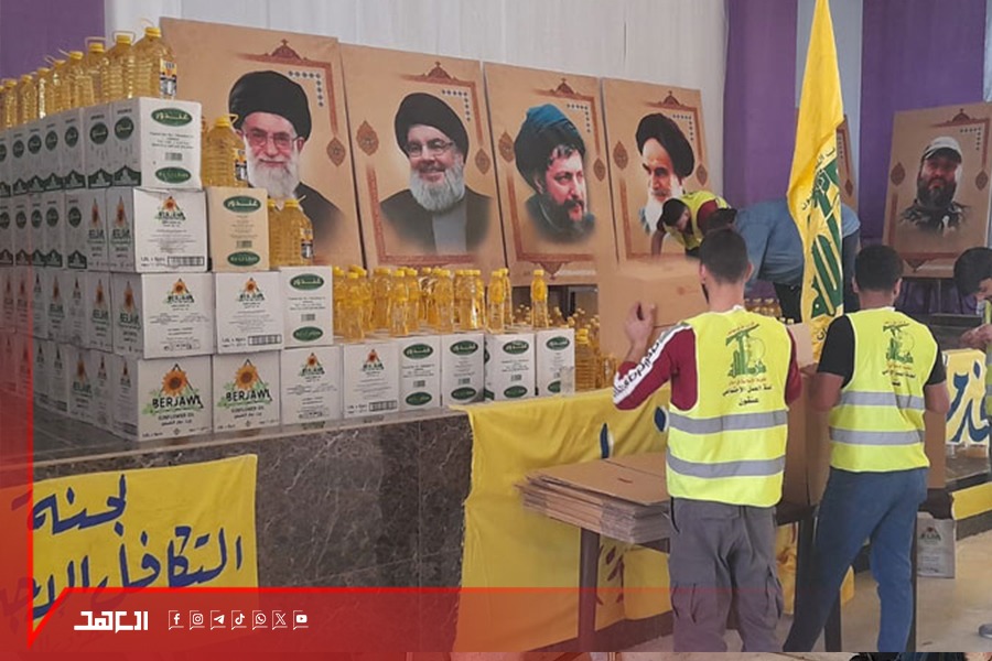 رغم التحديات.. حزب الله يوسع نطاق عمله الخدماتي لمساندة اللبنانيين دون تمييز