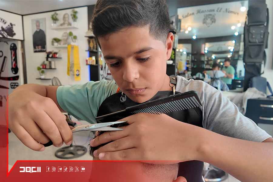 اصغر حلاق رجالي في البقاع
