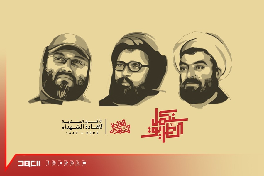 سنكمل الطريق.. أي مشروع وطني إستراتيجي للمقاومة!؟