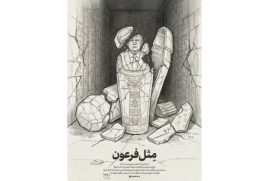 الإمام الخامنئي يرد على ترامب بصورة تمثال محطّم: 