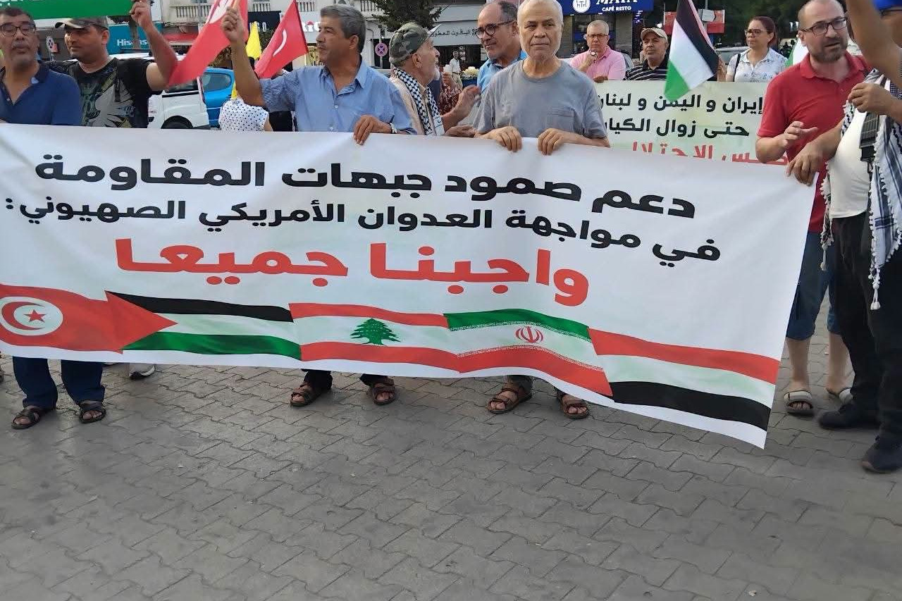 الشارع التونسي ينتفض في مواجهة الهيمنة الصهيو أمريكية