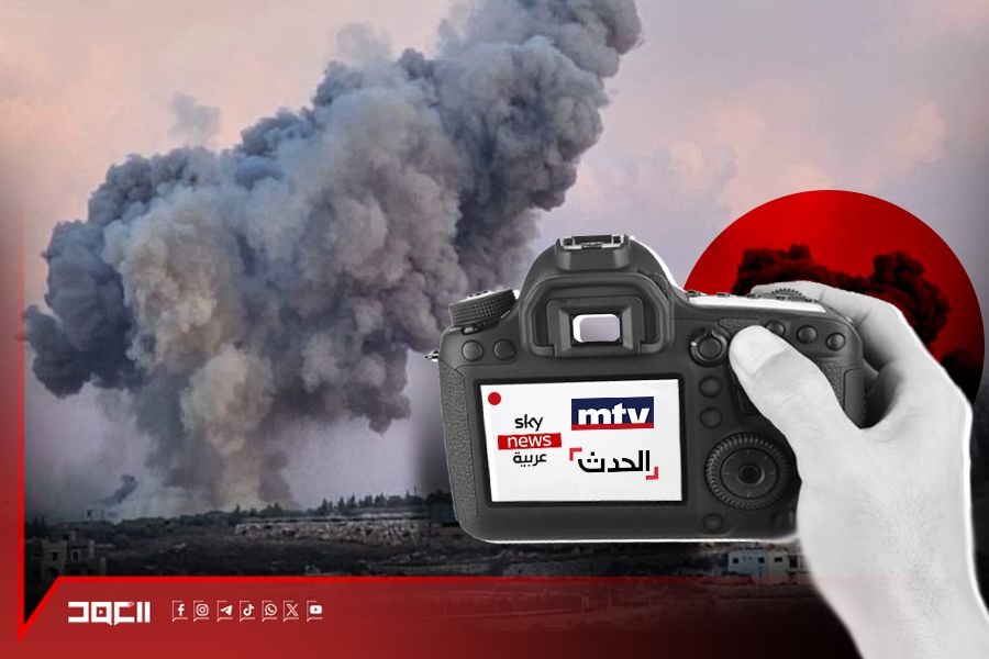 إعلام النفط يعزز العيش والموت كـ