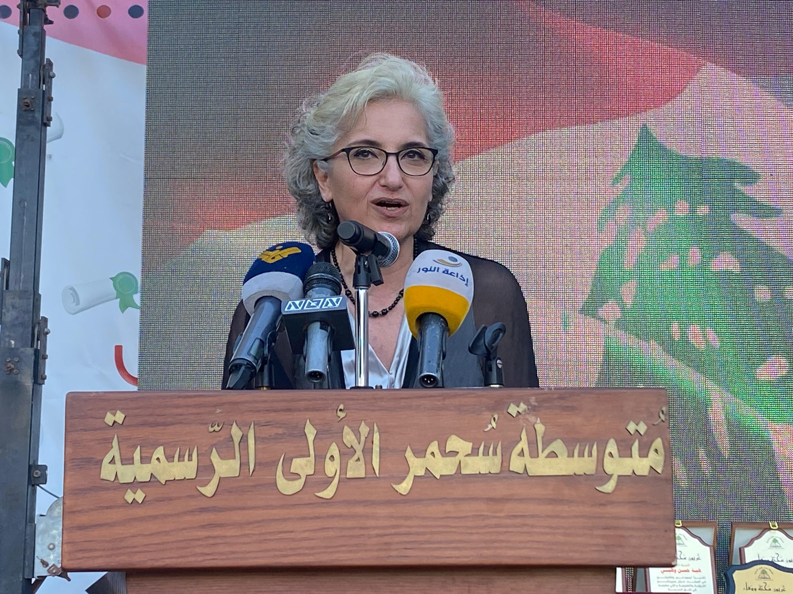 لبنان| احتفال تربوي في سحمر البقاعية برعاية الوزيرة كرامي لتخريج وتكريم المتفوّقين