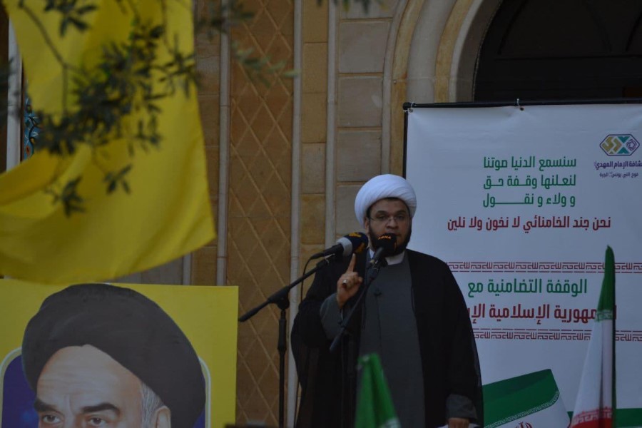 وقفة تضامنية في الجية رفضًا للعدوان الأميركي – 
