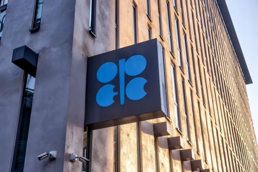 دولة الإمارات تنسحب من 