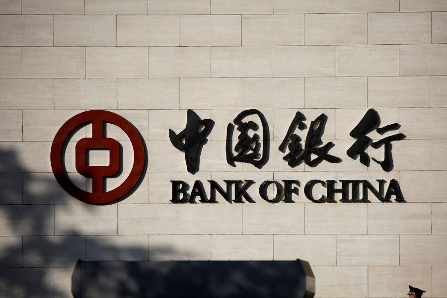 الصين تحث مؤسساتها المالية على تقليص حيازاتها من سندات الخزانة الأميركية