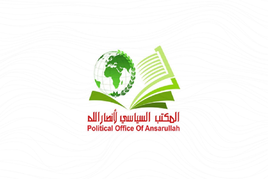 أنصار الله: بانتصار حزب الله عام 2000 استعادت الأمة العربية والإسلامية الثقة بنفسها