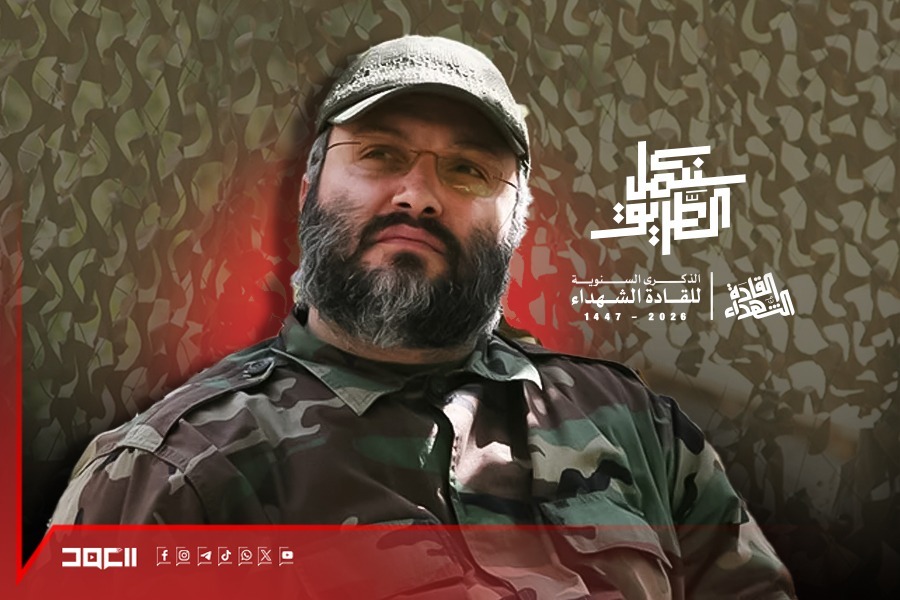 والسلام على عماد المقاومة 