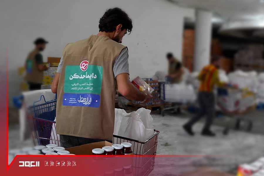 بدعم من الشعب الإيراني.. 