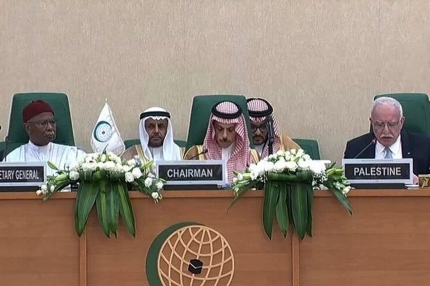 اجتماع استثنائي لـ