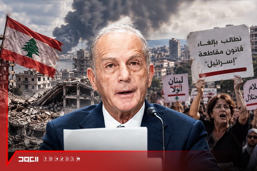 من 