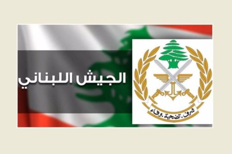 لبنان| قيادة الجيش تحذر المواطنين من استخدام وسائل التواصل الاجتماعي بطريقة غير مسؤولة