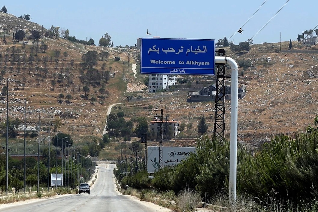 الخيام تموِّل مشاريع أبنائها النازحين