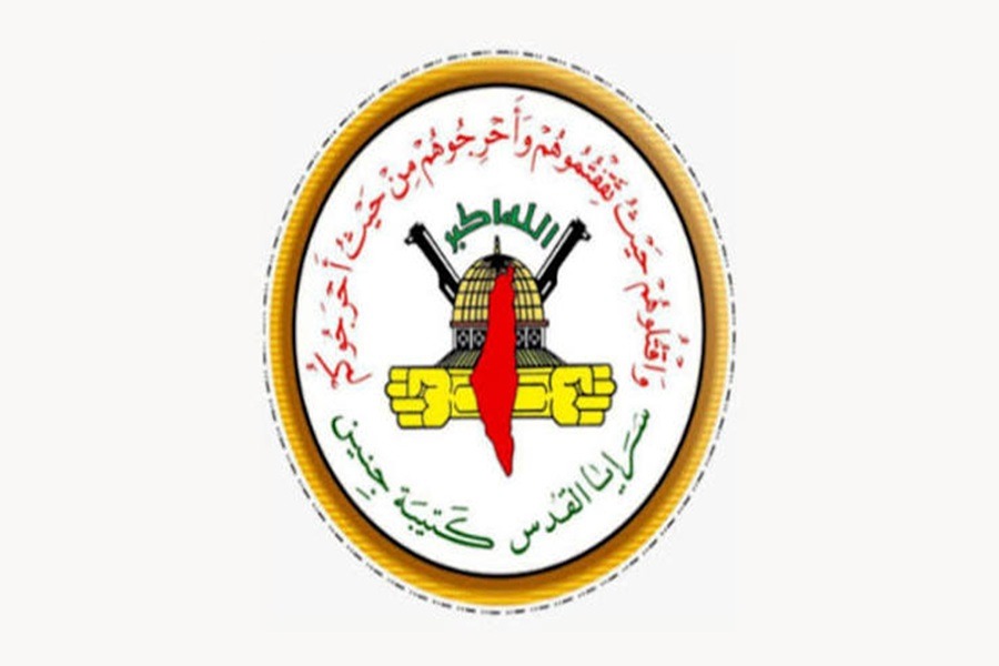سرايا القدس-كتيبة جنين: استهدافنا آليات العدو التي اقتحمت البلدة بعدد من العبوات الناسفة