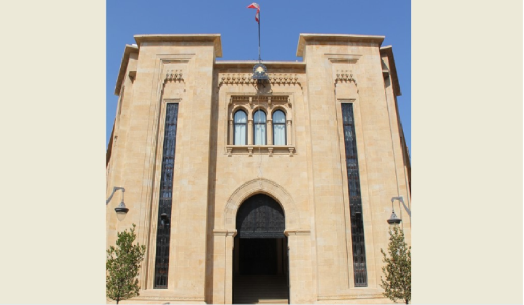  لبنان | جلسة مشتركة للجان النيابية: ملفات زراعية عسكرية وإدارية قيد البحث