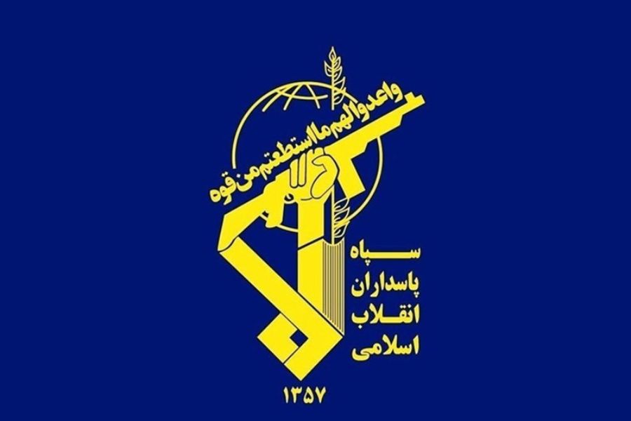 الحرس الثوري الإيراني: أي خطأ جديد في حسابات العدو سيلقى ردًّا قاتلًا