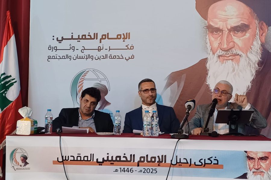 ندوة فكرية في كفرفيلا حول فكر ونهج الإمام الخميني