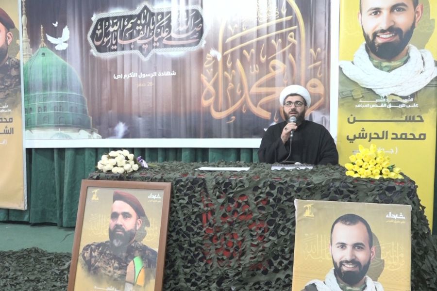 حزب الله يحيي أربعينية استشهاد حسن الحرشي وسنوية الشهيد الشاعر في سحمر