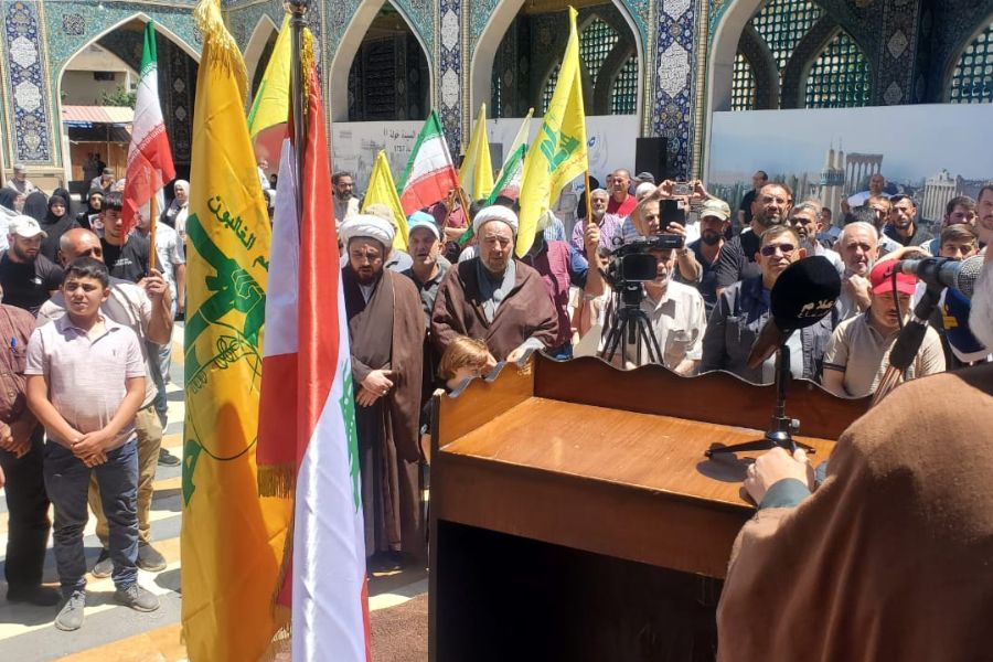 فعاليات تضامنية في بعلبك مع الجمهورية الإسلامية في إيران